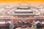 china_518