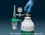 jakawal_oxygen_069