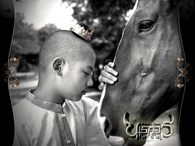 king_naraesuan_10