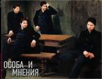Tom_Cruise_06