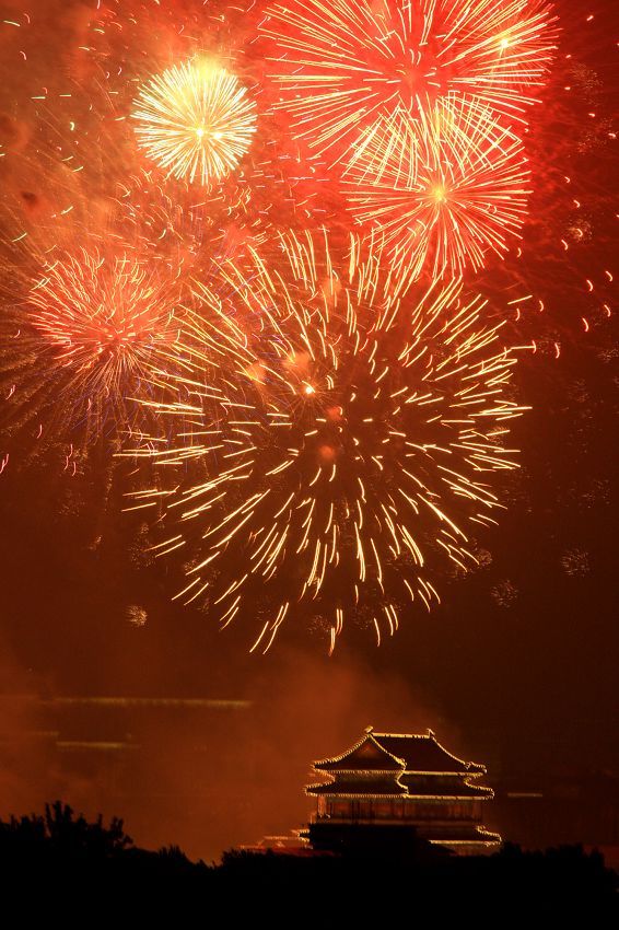 closing_ceremony178