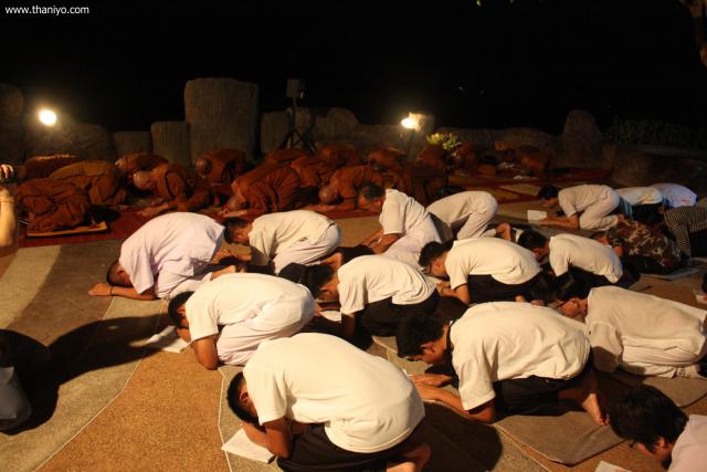 waphukaew12_202