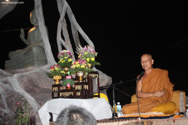waphukaew12_216
