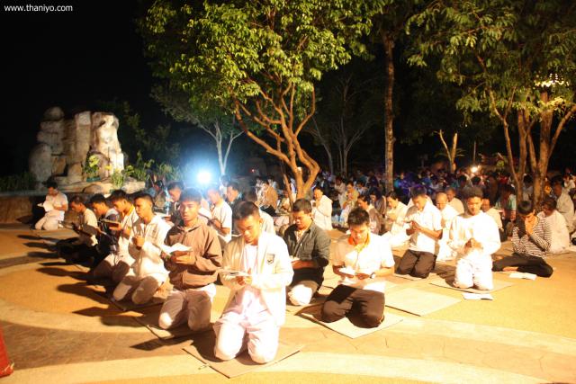 waphukaew12_243