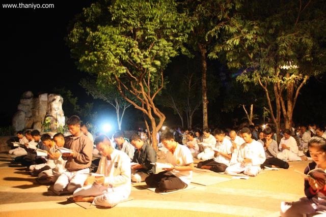 waphukaew12_248