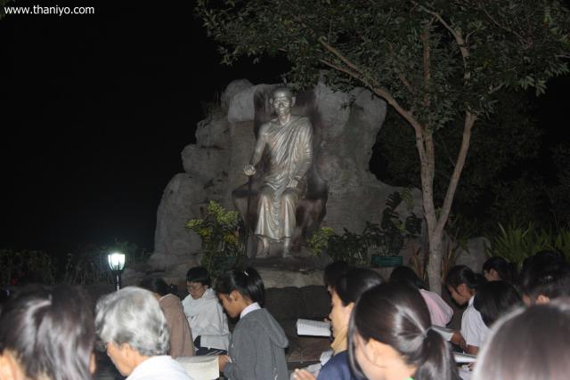 waphukaew12_267