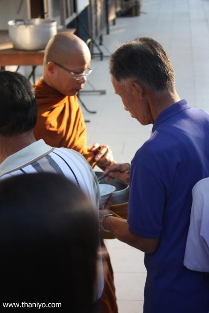 waphukaew12_342