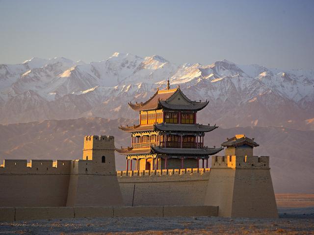 Jiayuguan