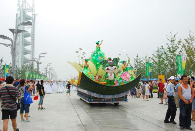 beijing2008_293