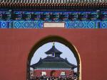 Chengzhen_Gate