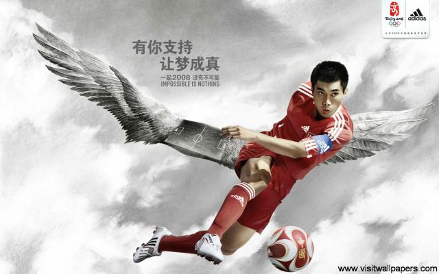 beijing2008_764