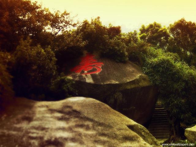 Nature_069