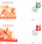 beijing2008_385