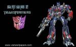 transformers2_298