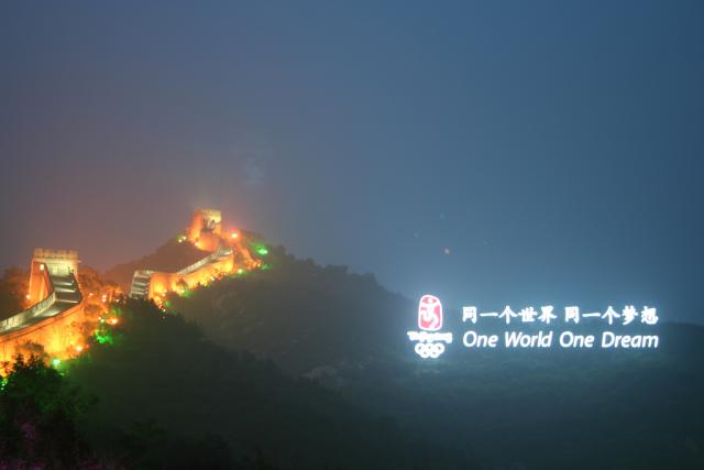 beijing2008_415