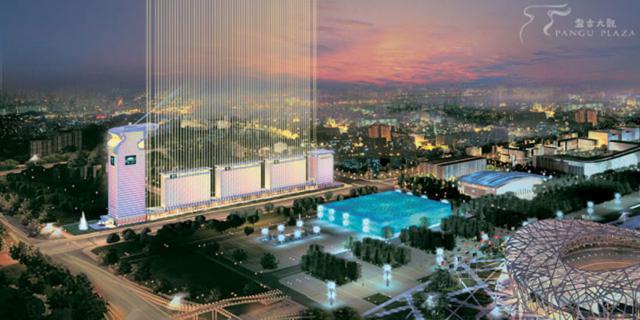 beijing2008_427