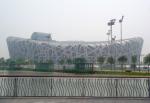 beijing2008_435