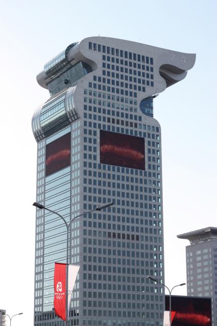 beijing2008_440