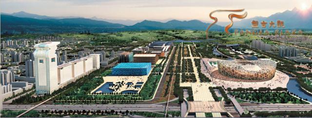 beijing2008_445