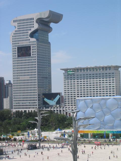beijing2008_447