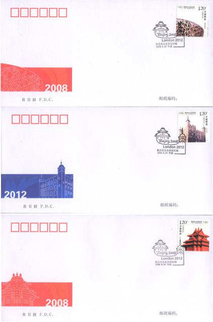 beijing2008_453