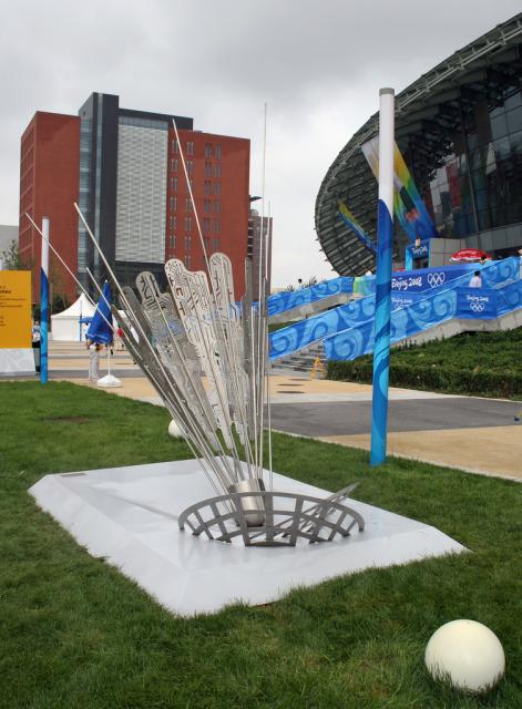 beijing2008_463