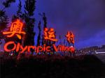 beijing2008_507