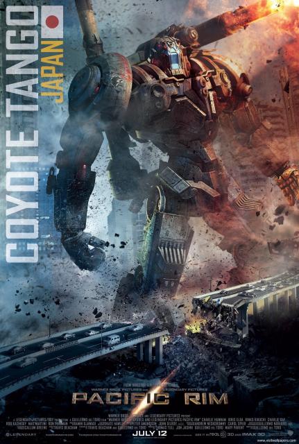 pacificrimmovie_poster_3
