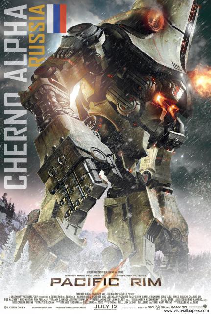 pacificrimmovie_poster_8