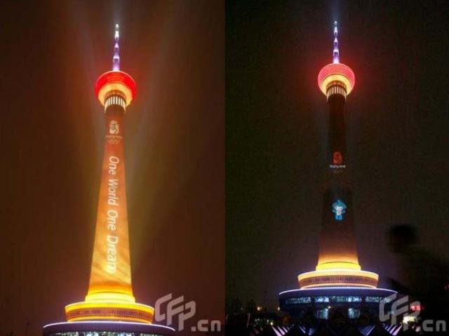 beijing2008_510