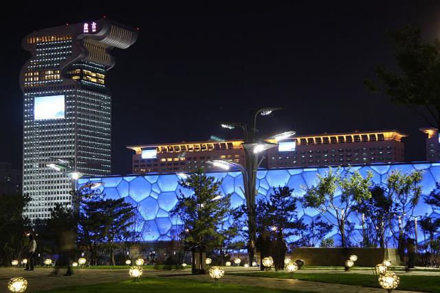 beijing2008_513