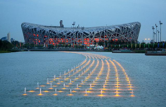beijing2008_519