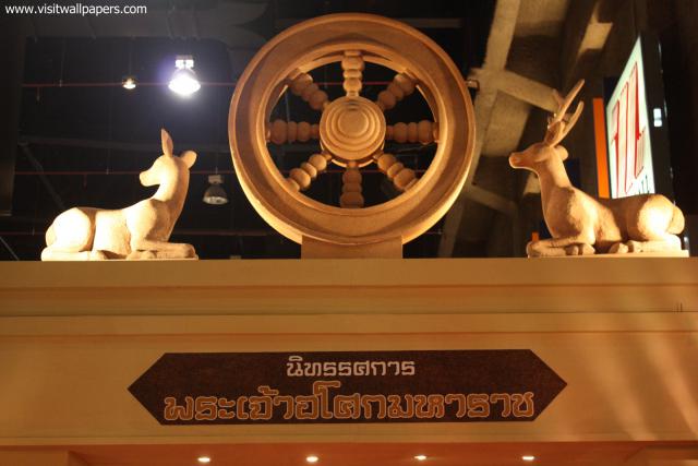 visakhakorat_008