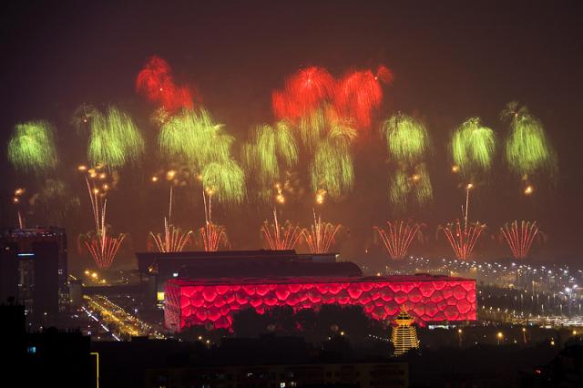 beijing2008_540