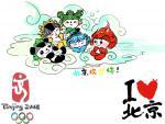 beijing2008_560