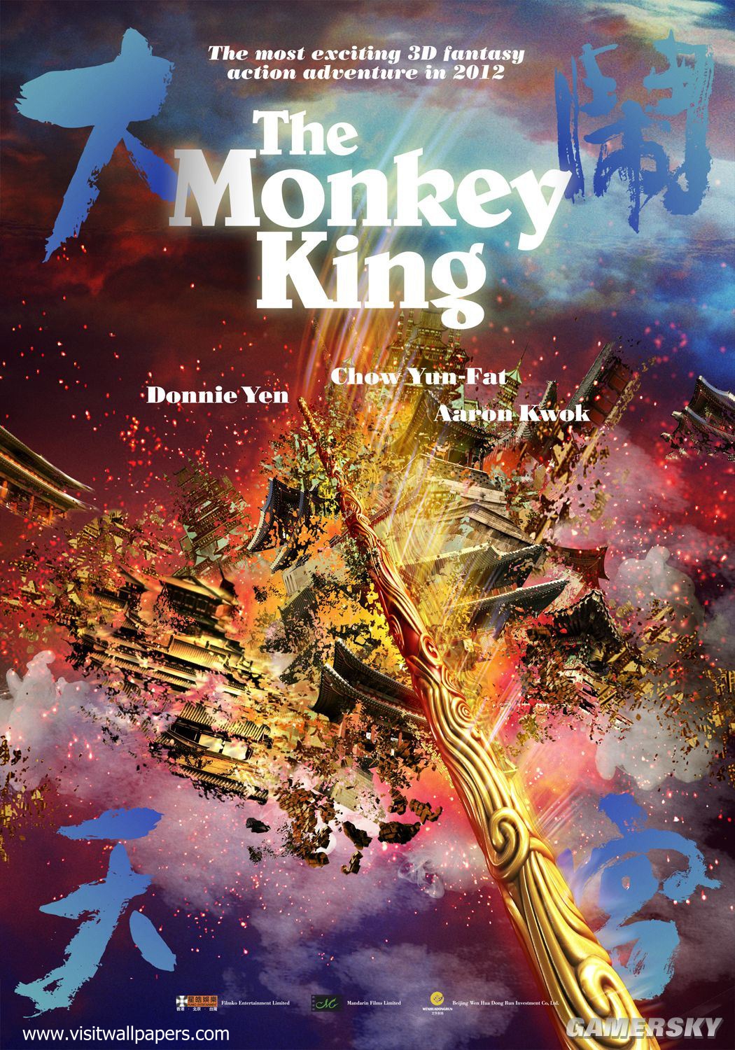 The_Monkey_King_02