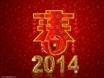 Happy_New_Year_2014_10