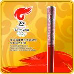 beijing2008_566