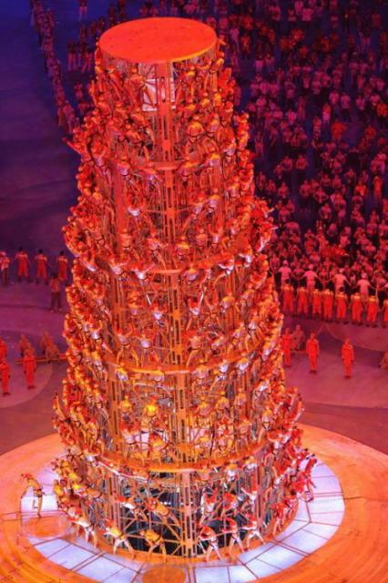 beijing2008_581