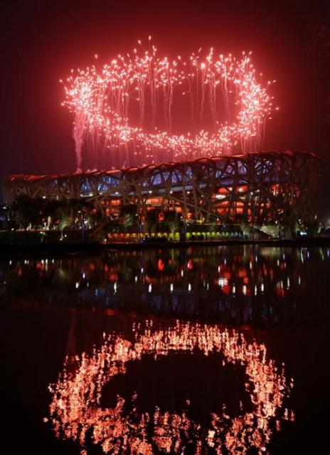 beijing2008_582