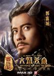 The_Monkey_King_14