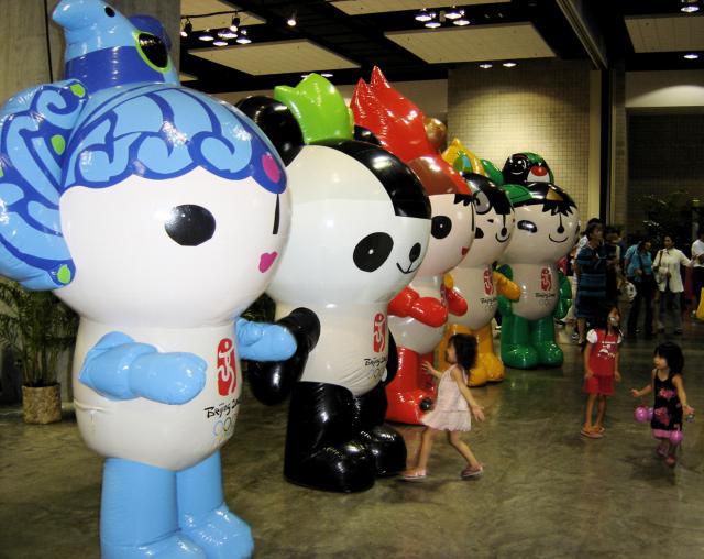 beijing2008_597