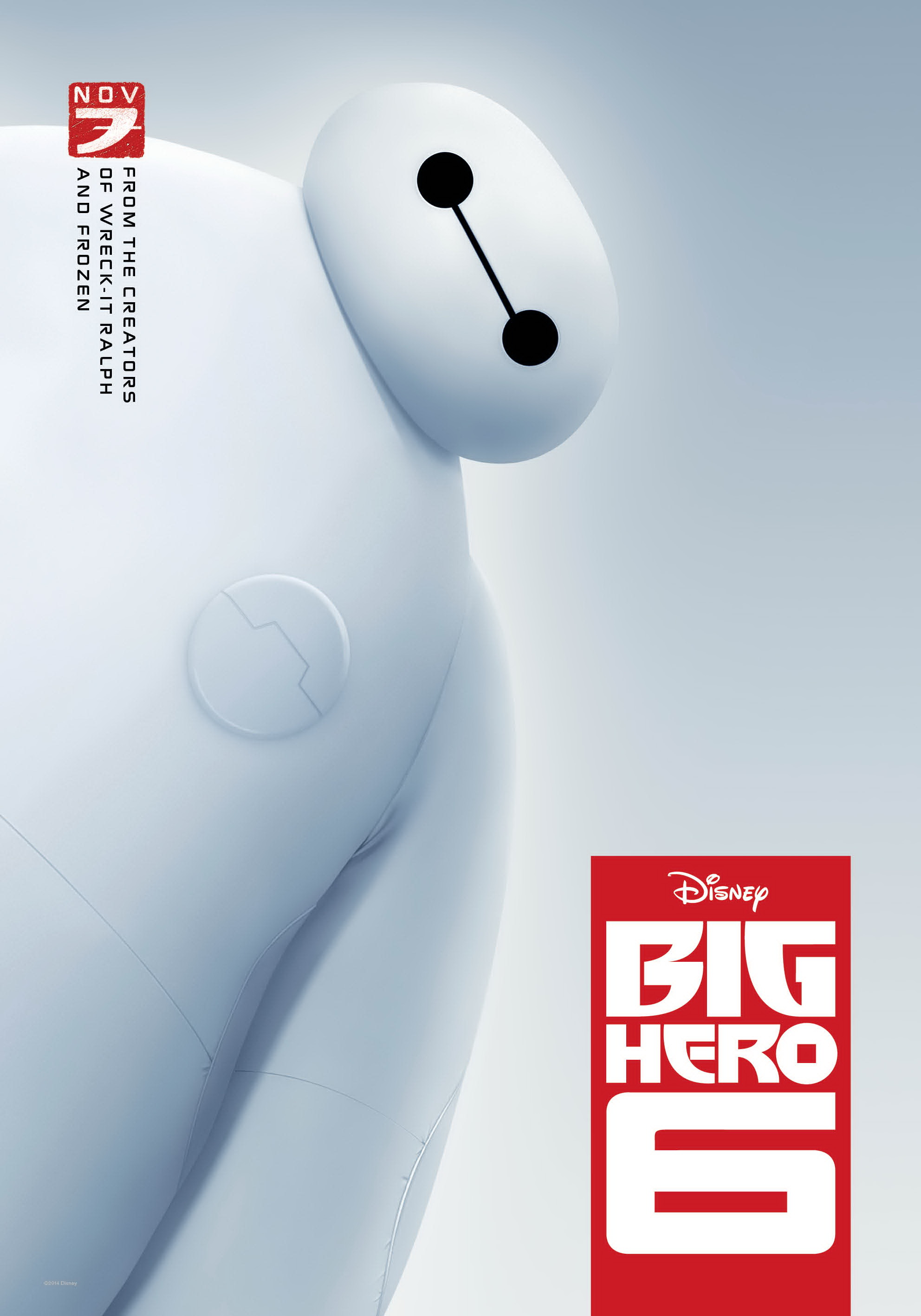 Big_Hero_6_02