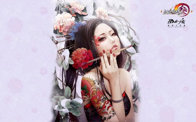 Fantasy_301