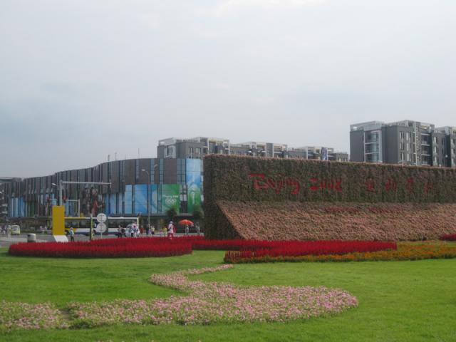 beijing2008_632