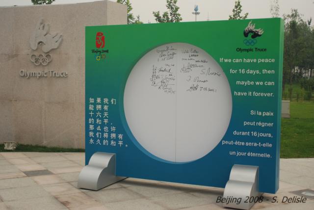 beijing2008_638