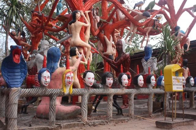 WatPa_LakRoi_04