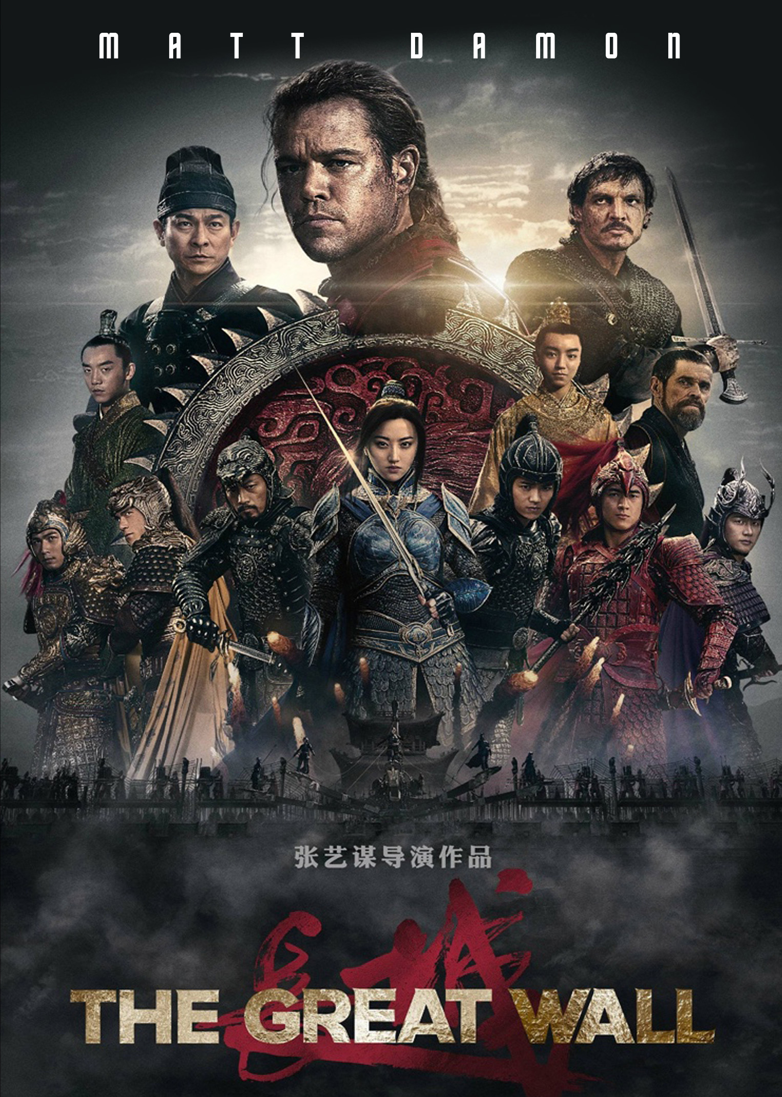 the_great_wall_01