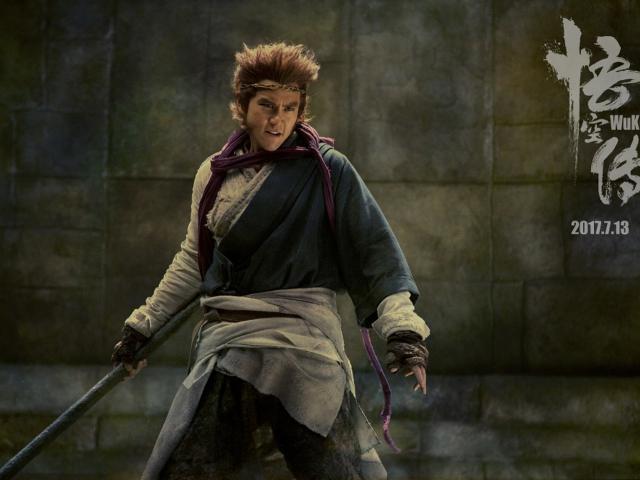 Wu_Kong_01