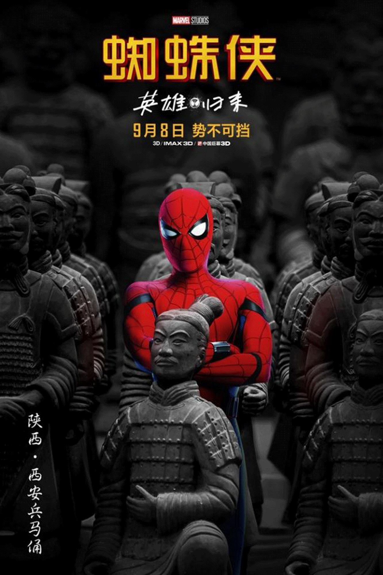 spiderman_homecoming_12